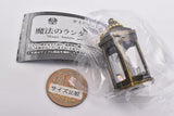 Die-cast Magic lantern with magic stone  ver.1.5 [4.Black magic stone Gray]