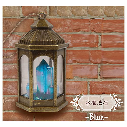Die-cast Magic lantern with magic stone  ver.1.5 [5.Ice magic stone Blue]