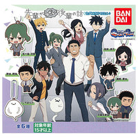 My Senpai Is Annoying Capsule rubber mascot [All 6 type set(Full Complete)]