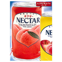 Nectar 3-D can pouch [1.1997 model peach]