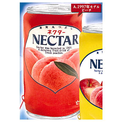 Nectar 3-D can pouch [1.1997 model peach]