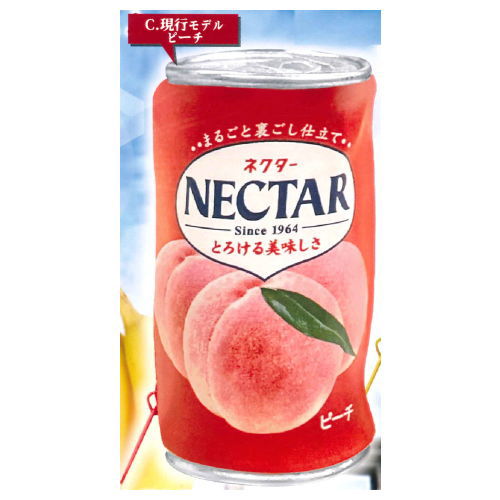 Nectar 3-D can pouch [3.Current model peach]