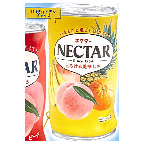 Nectar 3-D can pouch [4.Current model mix]