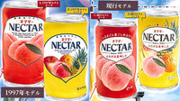 Nectar 3-D can pouch [All 4 type set(Full Complete)]