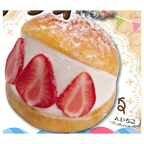 Maritozzo ball chain [1.Strawberry]