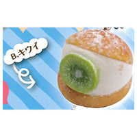 Maritozzo ball chain [2.Kiwi]