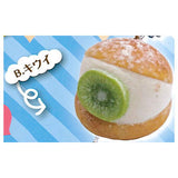 Maritozzo ball chain [2.Kiwi]