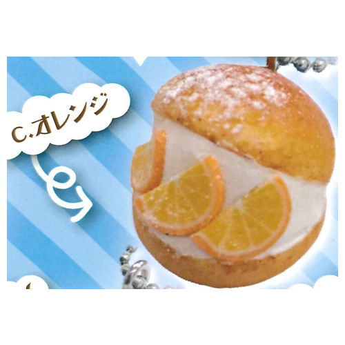 Maritozzo ball chain [3.Orange]