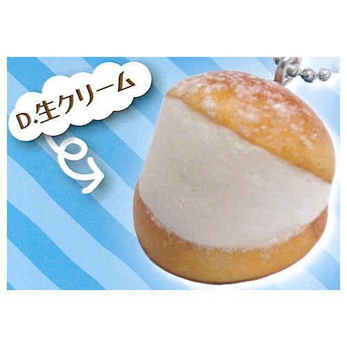 Maritozzo ball chain [4.Fresh cream]