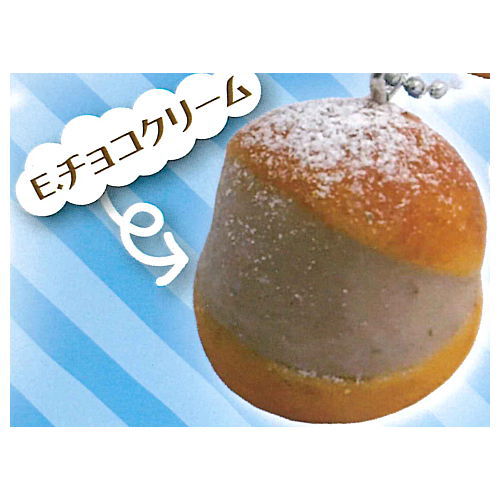 Maritozzo ball chain [5.Chocolate cream]