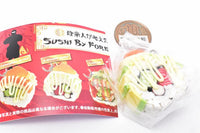 Sushi by Foreignes Ball chain [2.dragon spider]