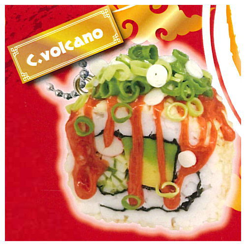 Sushi by Foreignes Ball chain [3.volcano]