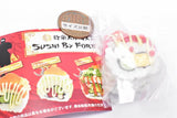 Sushi by Foreignes Ball chain [4.train bomb]