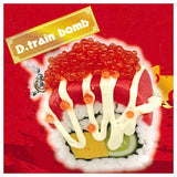 Sushi by Foreignes Ball chain [4.train bomb]