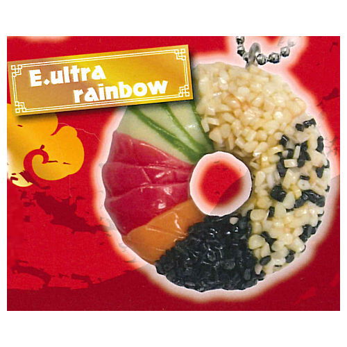 Sushi by Foreignes Ball chain [5.ultra rainbow]