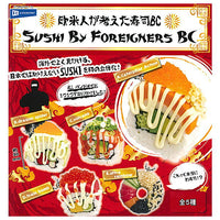 Sushi by Foreignes Ball chain [All 5 type set(Full Complete)]