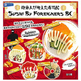 Sushi by Foreignes Ball chain [All 5 type set(Full Complete)]