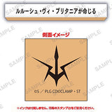 Code Geass Lelouch of the Rebellion Code Geass tekinahanko [2.Lelouch vi Britannia ga meijiru]