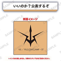 Code Geass Lelouch of the Rebellion Code Geass tekinahanko [3.Iinoka? Kouhyousuruzo]