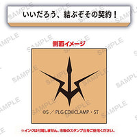 Code Geass Lelouch of the Rebellion Code Geass tekinahanko [4.Iidarou,musubuzo sonokeiyaku!]