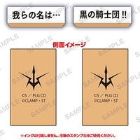 Code Geass Lelouch of the Rebellion Code Geass tekinahanko [5.Wareranonaha... / Kuro no Kishidan]