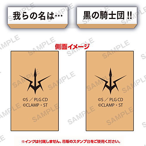 Code Geass Lelouch of the Rebellion Code Geass tekinahanko [5.Wareranonaha... / Kuro no Kishidan]