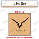 Code Geass Lelouch of the Rebellion Code Geass tekinahanko [6.Korehakeiyaku]