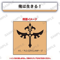 Code Geass Lelouch of the Rebellion Code Geass tekinahanko [7.Orehaikiru!]