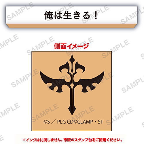 Code Geass Lelouch of the Rebellion Code Geass tekinahanko [7.Orehaikiru!]