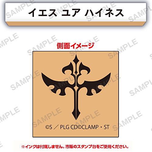 Code Geass Lelouch of the Rebellion Code Geass tekinahanko [8.Yes, your Highness]