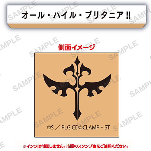 Code Geass Lelouch of the Rebellion Code Geass tekinahanko [9.All Hail Britannia!!]