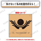 Code Geass Lelouch of the Rebellion Code Geass tekinahanko [10.Not lose! Guren Mk-II]