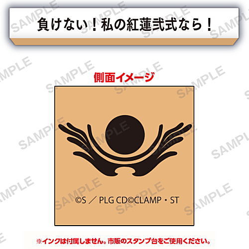 Code Geass Lelouch of the Rebellion Code Geass tekinahanko [10.Not lose! Guren Mk-II]