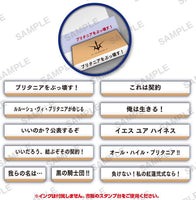 Code Geass Lelouch of the Rebellion Code Geass tekinahanko [All 10 type set(Full Complete)]