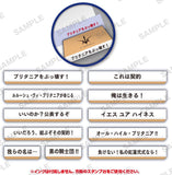 Code Geass Lelouch of the Rebellion Code Geass tekinahanko [All 10 type set(Full Complete)]