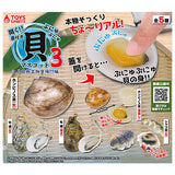 Open !! With lid Punyu Punyu shellfish mascot Part.3 Edomae new specialty appeared !? [All 5 type set(Full Complete)]