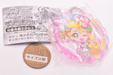 Gashapon Kuji Movie Tropical-Rouge! PreCure Yuki no Princess to Kiseki no Yubiwa! PreCure Assort [3.B award: Acrylic Charm Cure Summer]