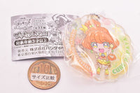 Gashapon Kuji Movie Tropical-Rouge! PreCure Yuki no Princess to Kiseki no Yubiwa! PreCure Assort [6.B award: Acrylic Charm Cure Papaya]