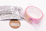 Gashapon Kuji Movie Tropical-Rouge! PreCure Yuki no Princess to Kiseki no Yubiwa! PreCure Assort [8.C award: Masking tape Cure Blossom]