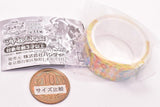 Gashapon Kuji Movie Tropical-Rouge! PreCure Yuki no Princess to Kiseki no Yubiwa! PreCure Assort [10.C award: Masking tape Cure Sunshine]