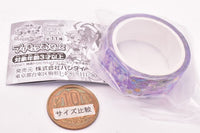 Gashapon Kuji Movie Tropical-Rouge! PreCure Yuki no Princess to Kiseki no Yubiwa! PreCure Assort [11.C award: Masking tape Cure Moonlight]