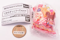 The Bears' School x Pasco Snack Bread Miniature Charm Collection [1.Snack bread]