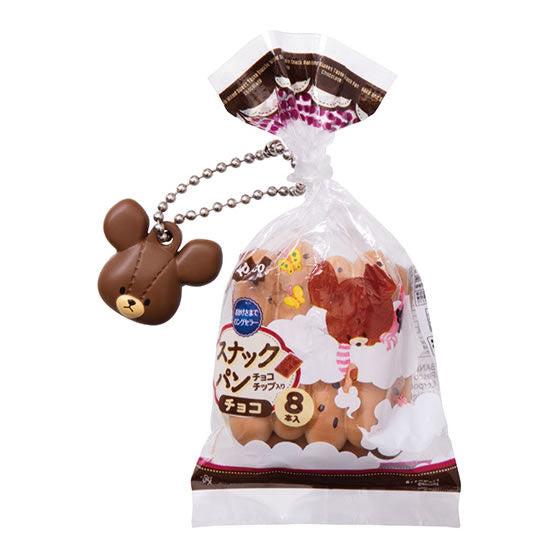 The Bears' School x Pasco Snack Bread Miniature Charm Collection [2.Snack bread chocolate]