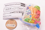 The Bears' School x Pasco Snack Bread Miniature Charm Collection [3.Snack bread sweet milk]