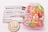 The Bears' School x Pasco Snack Bread Miniature Charm Collection [4.Snack bread sweet potato]