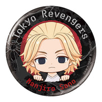 Tokyo Revengers Capsule Can Badge Collection [2.Manjiro Sano]
