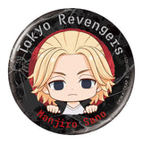 Tokyo Revengers Capsule Can Badge Collection [2.Manjiro Sano]
