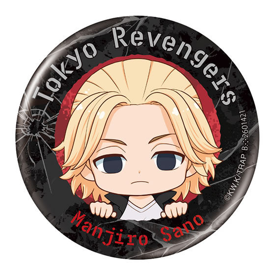 Tokyo Revengers Capsule Can Badge Collection [2.Manjiro Sano]