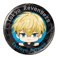 Tokyo Revengers Capsule Can Badge Collection [4.Chifuyu Matsuno]