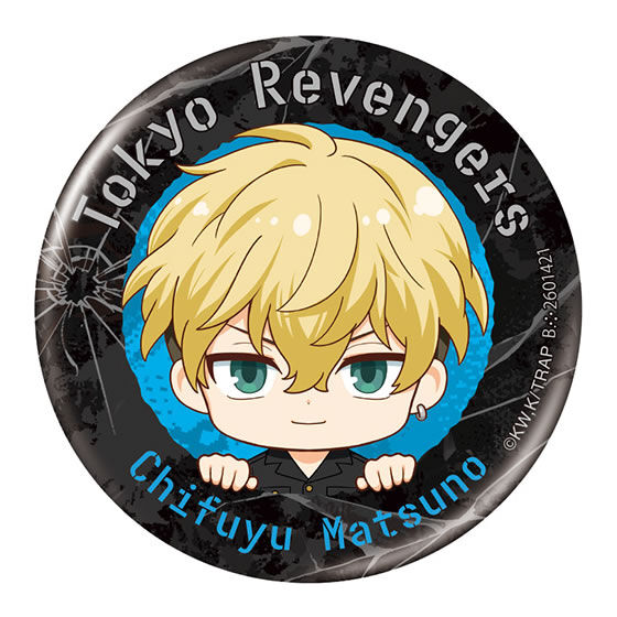 Tokyo Revengers Capsule Can Badge Collection [4.Chifuyu Matsuno]